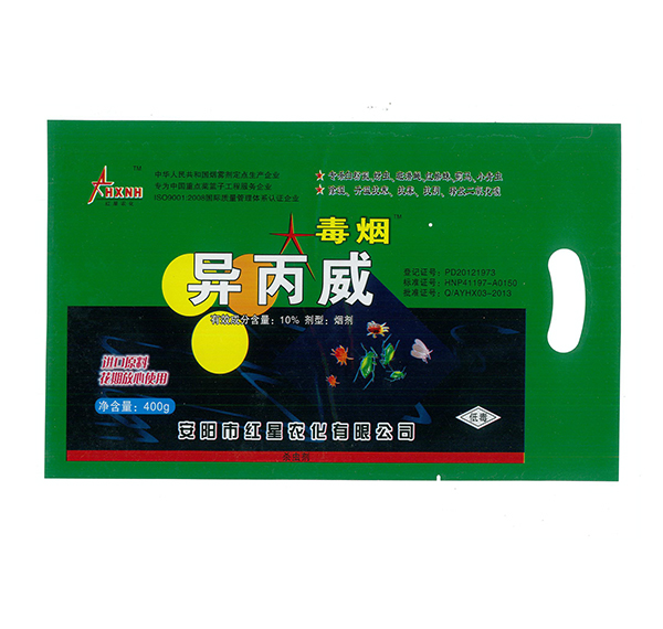 殺蟲(chóng)煙霧劑可以造成哪些危害？